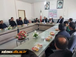 جلسه تودیع و معارفه