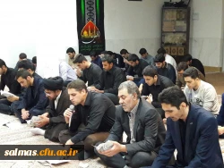 برگزاری مراسم قرائت زیارت عاشورا و عزاداری اباعبدالله الحسین (ع) با حضور دانشجویان مرکز آموزش عالی امام خمینی (ره)