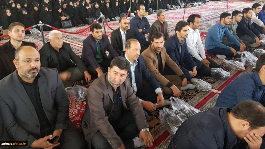 یادواره 721 شهید سرافراز شهرستان سلماس با حضور کارکنان و دانشجویان مرکز آموزش عالی امام خمینی(ره) مصلای امام(ره)