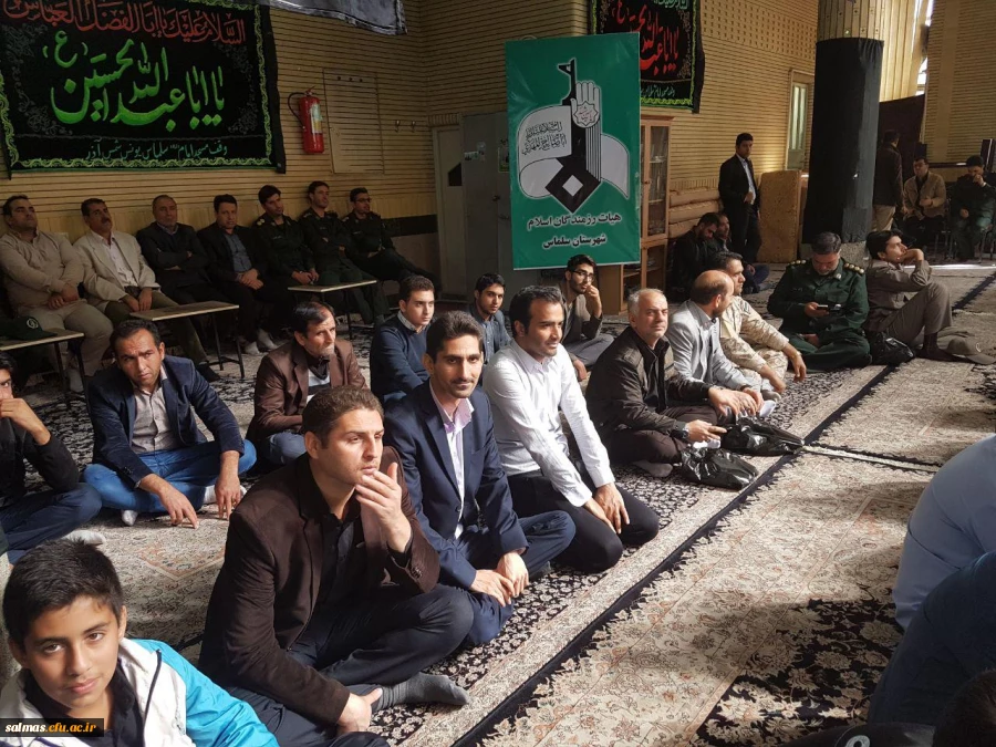 یادواره ۱۱۰ شهید فرهنگی، دانش آموزی و پژوهشگر شهرستان سلماس مسجد امام خمینی (ره) سلماس