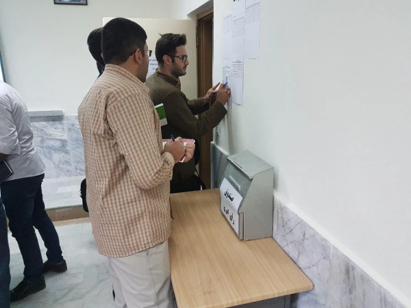 انتخابات کانون های فرهنگی هنری مرکز آموزش عالی امام خمینی (ره) سلماس برگزار شد.