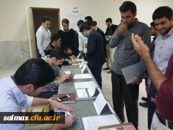 انتخابات کانون های فرهنگی هنری مرکز آموزش عالی امام خمینی (ره) سلماس برگزار شد.