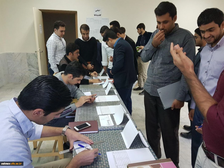 انتخابات کانون های فرهنگی هنری مرکز آموزش عالی امام خمینی (ره) سلماس برگزار شد.