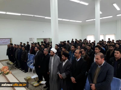 برگزاری مراسم گرامیداشت روز دانشجو و هفته ی وحدت