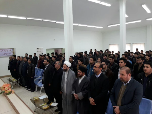 مراسم گرامیداشت هفته ی وحدت و 16 آذر روز دانشجو برگزار شد