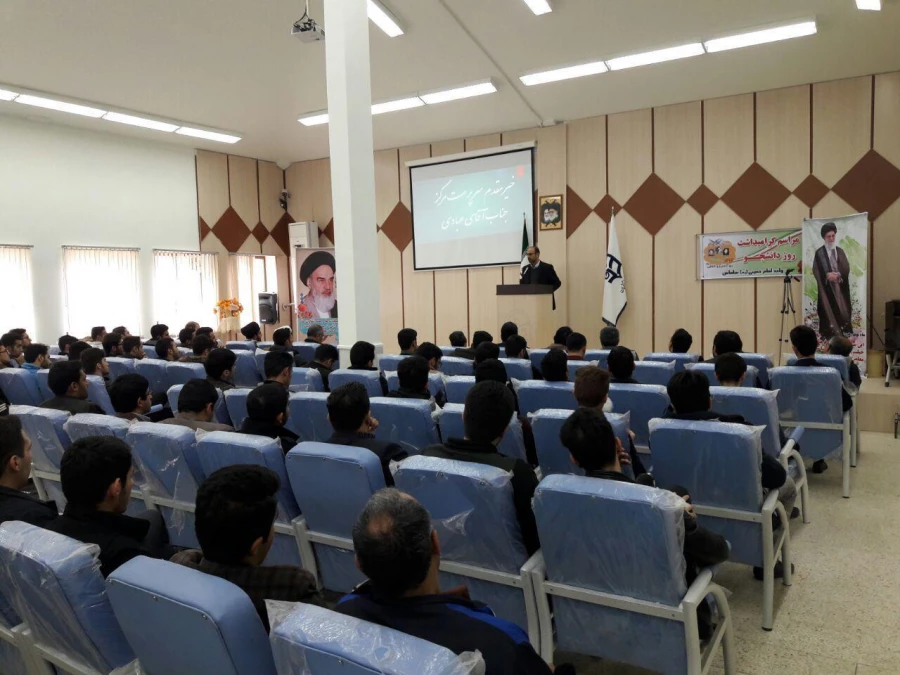مراسم گرامیداشت هفته ی وحدت و روز دانشجو برگزار شد