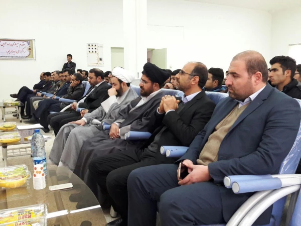 مراسم گرامیداشت هفته ی وحدت و روز دانشجو برگزار شد