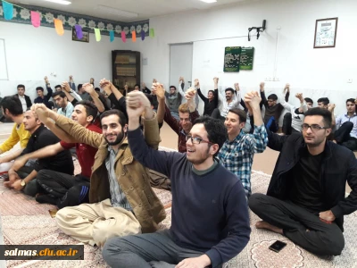 برگزاری مراسم هفته ی وحدت در مرکز آموزش عالی امام خمینی (ره) سلماس با حضور پرشور دانشجویان