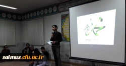 برگزاری جشن وحدت و مولودی خوانی