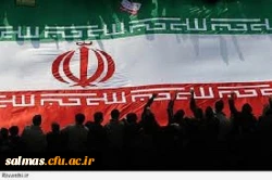 اعلام فراخوان راهپیمایی اعتراضی اساتید، کارکنان و دانشجویان واحد امام خمینی (ره) سلماس در محکومیت