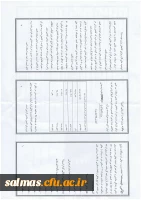 بروشور چاقی2