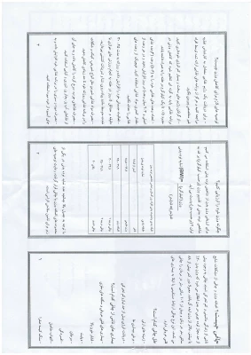 بروشور چاقی2