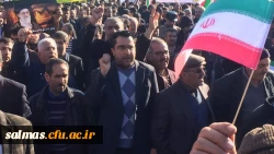 حضور اساتید و کارکنان واحد امام خمینی (ره) سلماس در تجمع اعتراض آمیز مردم سلماس در محکومیت حوادث اخیر