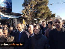 حضور اساتید و کارکنان واحد امام خمینی (ره) سلماس در تجمع اعتراض آمیز مردم سلماس در محکومیت حوادث اخیر