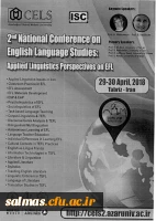 فراخوان دومین کنفرانس مطالعات زبان انگلیسی(زبان شناسی کاربردی) با هدف ایجاد تعامل هر چه بیشتر بین استادان و دانشجویان تحصیلات تکمیلی دانشگاه های کشور به میزبانی دانشگاه شهید مدنی آذربایجان