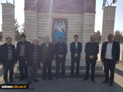 تجدید میثاق کارکنان مرکز آموزش عالی امام خمینی (ره) با آرمان های شهدای والا مقام انقلاب اسلامی به مناسبت ایام الله دهه ی فجر انقلاب اسلامی