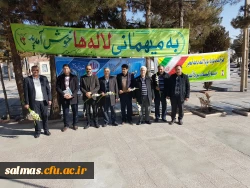 تجدید میثاق کارکنان مرکز آموزش عالی امام خمینی (ره) با آرمان های شهدای والا مقام انقلاب اسلامی به مناسبت ایام الله دهه ی فجر انقلاب اسلامی