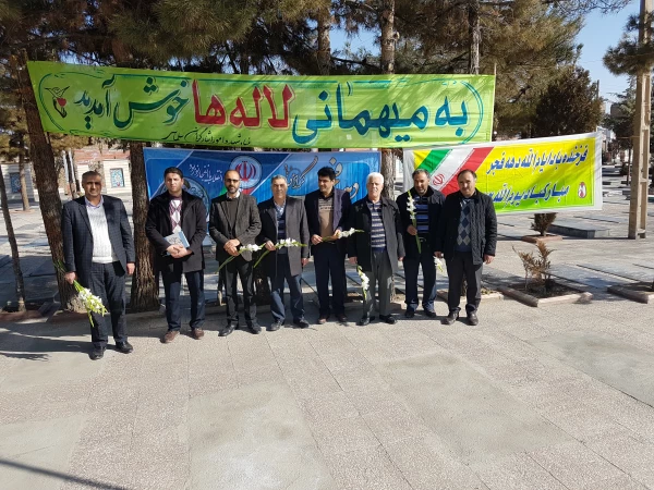 تجدید میثاق کارکنان مرکز آموزش عالی امام خمینی (ره) با آرمان های شهدای والا مقام انقلاب اسلامی به مناسبت ایام الله دهه ی فجر انقلاب اسلامی