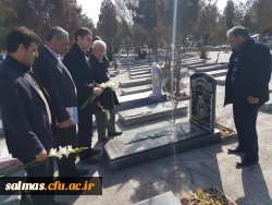 تجدید میثاق کارکنان مرکز آموزش عالی امام خمینی (ره) با آرمان های شهدای والا مقام انقلاب اسلامی به مناسبت ایام الله دهه ی فجر انقلاب اسلامی