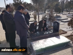 تجدید میثاق کارکنان مرکز آموزش عالی امام خمینی (ره) با آرمان های شهدای والا مقام انقلاب اسلامی به مناسبت ایام الله دهه ی فجر انقلاب اسلامی