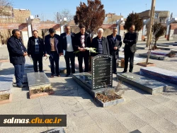 تجدید میثاق کارکنان مرکز آموزش عالی امام خمینی (ره) با آرمان های شهدای والا مقام انقلاب اسلامی به مناسبت ایام الله دهه ی فجر انقلاب اسلامی