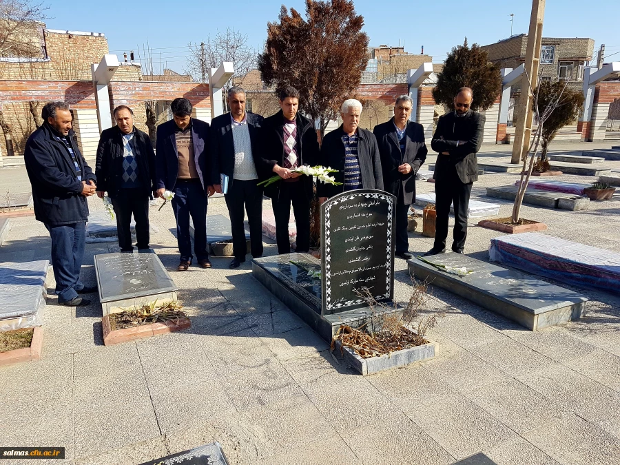 تجدید میثاق کارکنان مرکز آموزش عالی امام خمینی (ره) با آرمان های شهدای والا مقام انقلاب اسلامی به مناسبت ایام الله دهه ی فجر انقلاب اسلامی