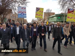 حضور گسترده کارکنان و دانشجویان واحد امام خمینی (ره) سلماس در راهپیمایی 22 بهمن