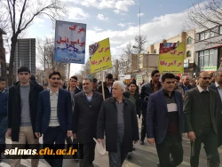 حضور گسترده کارکنان و دانشجویان واحد امام خمینی (ره) سلماس در راهپیمایی 22 بهمن