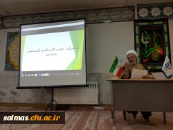 برگزاری مراسم سوگواری شهادت حضرت فاطمه ی زهرا(س) در نماز خانه ی خوابگاه شهید صفدری