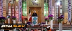 پیام نوروزی رییس جمهور محترم جناب آقای حسن روحانی به مناسبت آغاز سال 1397
