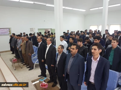 مراسم با شکوه روز معلم با حضور پر شور اساتید، کارکنان و دانشجومعلمان همراه با اهداء جایزه و لوح تقدیر