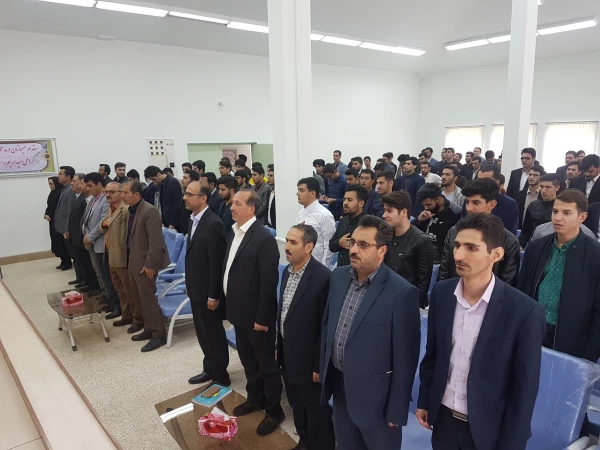 برگزاری مراسم باشکوه روز معلم با حضور پر شور اساتید، کارکنان و دانشجو معلمان همراه با اهداء جوایز و لوح تقدیر