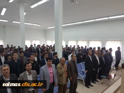 برگزاری مراسم باشکوه روز معلم با حضور پر شور اساتید، کارکنان و دانشجو معلمان