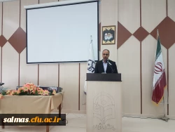 برگزاری مراسم باشکوه روز معلم با حضور پر شور اساتید، کارکنان و دانشجو معلمان