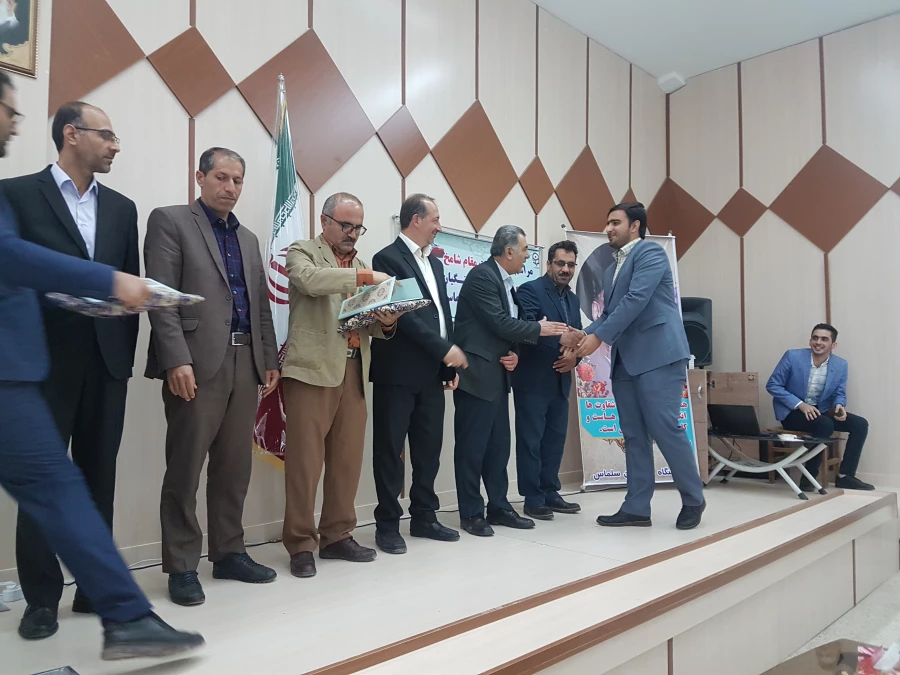 برگزاری مراسم باشکوه روز معلم با حضور پر شور اساتید، کارکنان و دانشجو معلمان