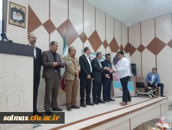 برگزاری مراسم باشکوه روز معلم با حضور پر شور اساتید، کارکنان و دانشجو معلمان