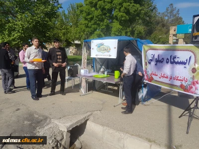 برپایی ایستگاه صلواتی به مناسبت نیمه ی شعبان