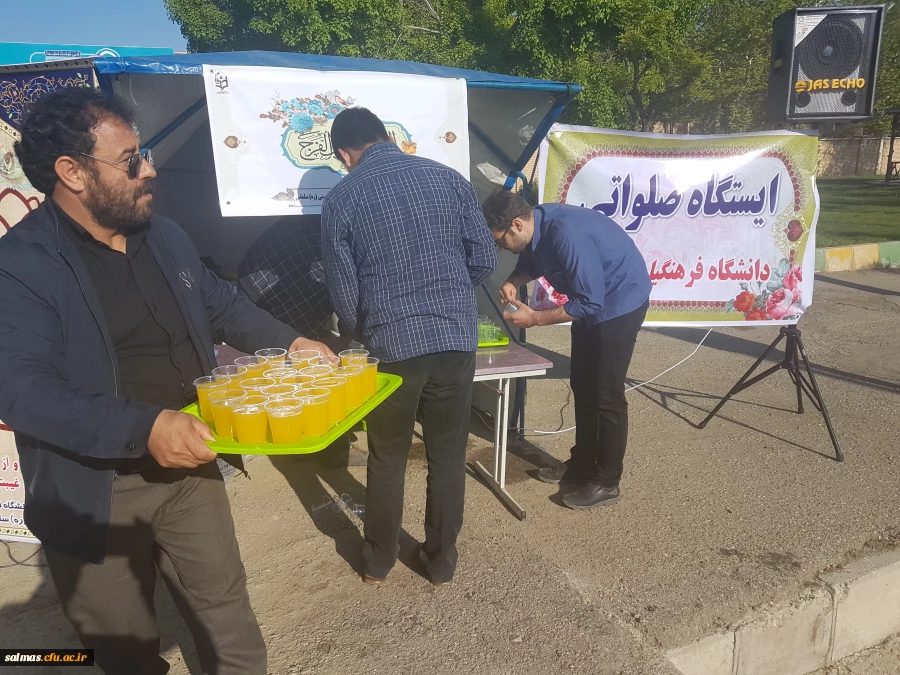 برپایی ایستگاه صلواتی به مناسبت نیمه ی شعبان