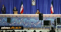 نوزده اردیبهشت یکهزار و سیصد و نود و هفت برای همیشه در حافظه تاریخی این دانشگاه ثبت شد