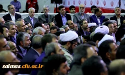 نوزده اردیبهشت یکهزار و سیصد و نود و هفت برای همیشه در حافظه تاریخی این دانشگاه ثبت شد