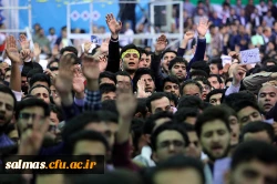 نوزده اردیبهشت یکهزار و سیصد و نود و هفت برای همیشه در حافظه تاریخی این دانشگاه ثبت شد