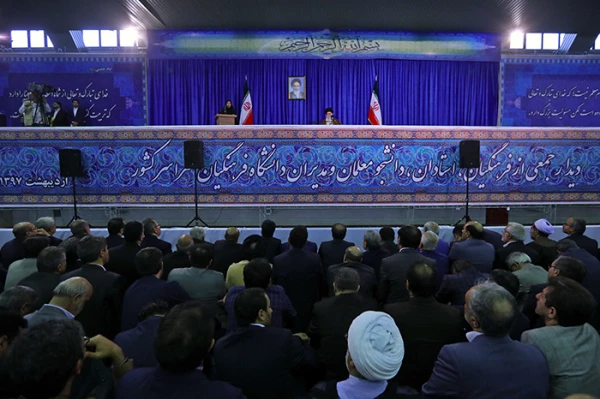 نوزده اردیبهشت یکهزار و سیصد و نود و هفت برای همیشه در حافظه تاریخی این دانشگاه ثبت شد