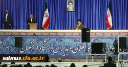 نوزده اردیبهشت یکهزار و سیصد و نود و هفت برای همیشه در حافظه تاریخی این دانشگاه ثبت شد