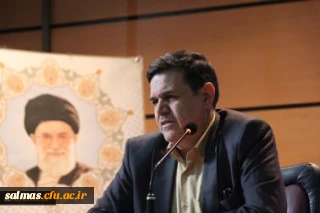 پیام تشکر رییس دانشگاه فرهنگیان از تشریف فرمایی رهبر معظم انقلاب اسلامی به این دانشگاه در هفته بزرگداشت مقام معلم، بهار 1397