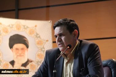 پیام تشکر رییس دانشگاه فرهنگیان از تشریف فرمایی رهبر معظم انقلاب اسلامی به این دانشگاه در هفته بزرگداشت مقام معلم، بهار 1397