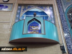 شرکت مدیریت امور پردیس های استانی به همراه اساتید ، کارکنان و دانشجویان پردیس های رجایی و علامه طباطبایی در نماز جمعه و راهپیمایی ضد استکباری