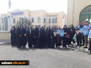 شرکت مدیریت امور پردیس های استانی به همراه اساتید ، کارکنان و دانشجویان پردیس های رجایی و علامه طباطبایی در نماز جمعه و راهپیمایی ضد استکباری