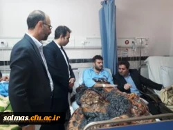 عیادت دکتر محمود لو سرپرست امور پردیس های استانی از دانشجوی مصدوم مرکز امام خمینی (ره) سلماس