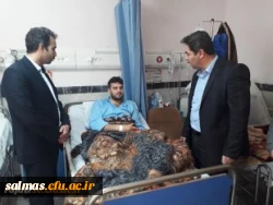 عیادت دکتر محمود لو سرپرست امور پردیس های استانی از دانشجوی مصدوم مرکز امام خمینی (ره) سلماس