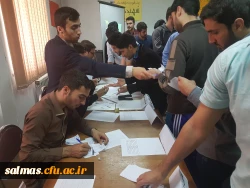 انتخابات کانون های فرهنگی هنری مرکز آموزش عالی امام خمینی (ره) سلماس برگزار شد.